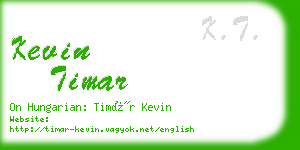 kevin timar business card